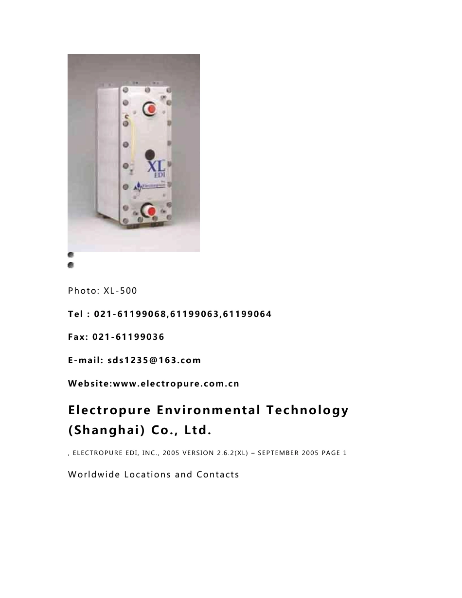 Electropure_OEM_工程技术手册（英文）_第2页