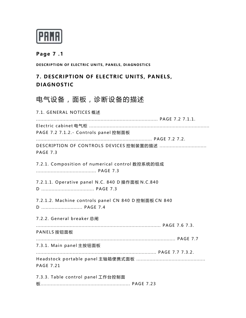 西门子840D报警说明解决方案_第1页