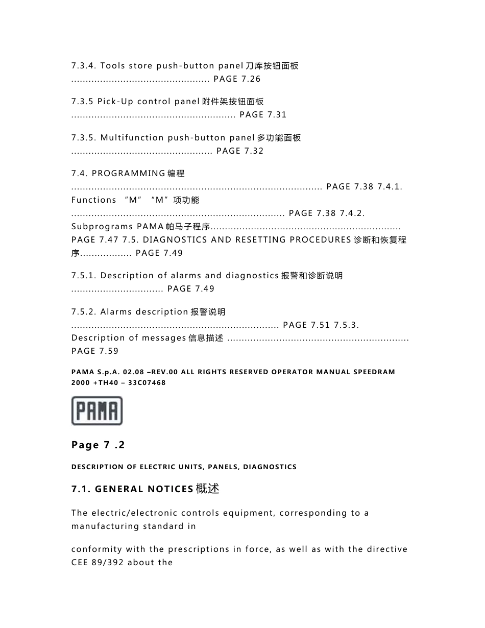 西门子840D报警说明解决方案_第2页