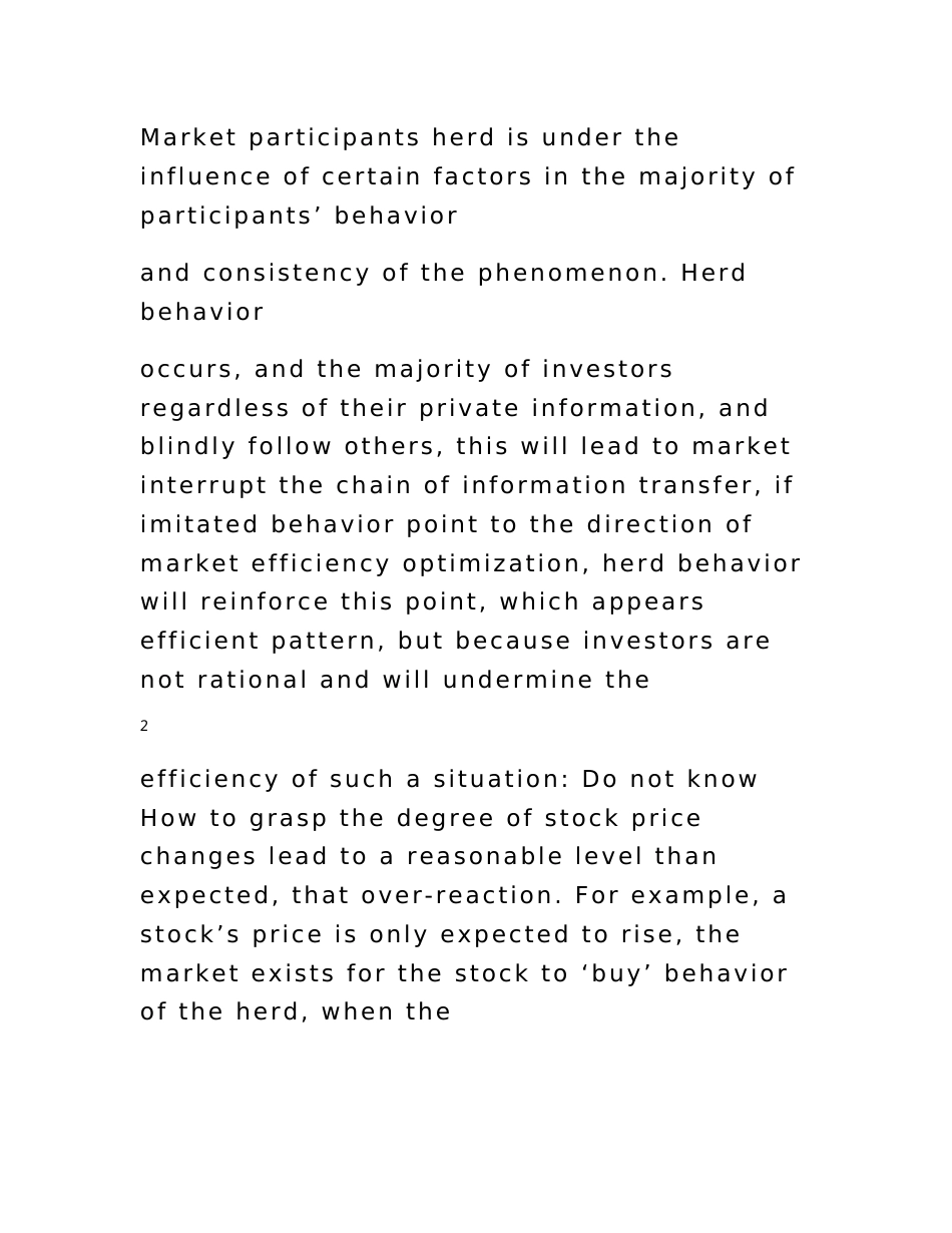 Herd behavior in financial markets and information dissemination network analysis（金融市场中的羊群行为和信息传播网络分析）_第3页