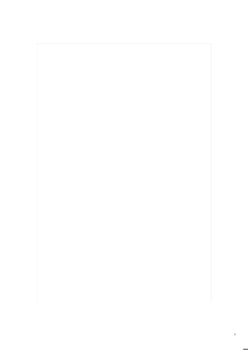 九年级数学人教版上学期教学计划[共8页]_第2页