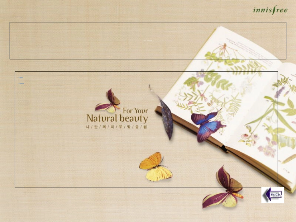 教育心理学(知识的学习)PPT[共29页]_第3页