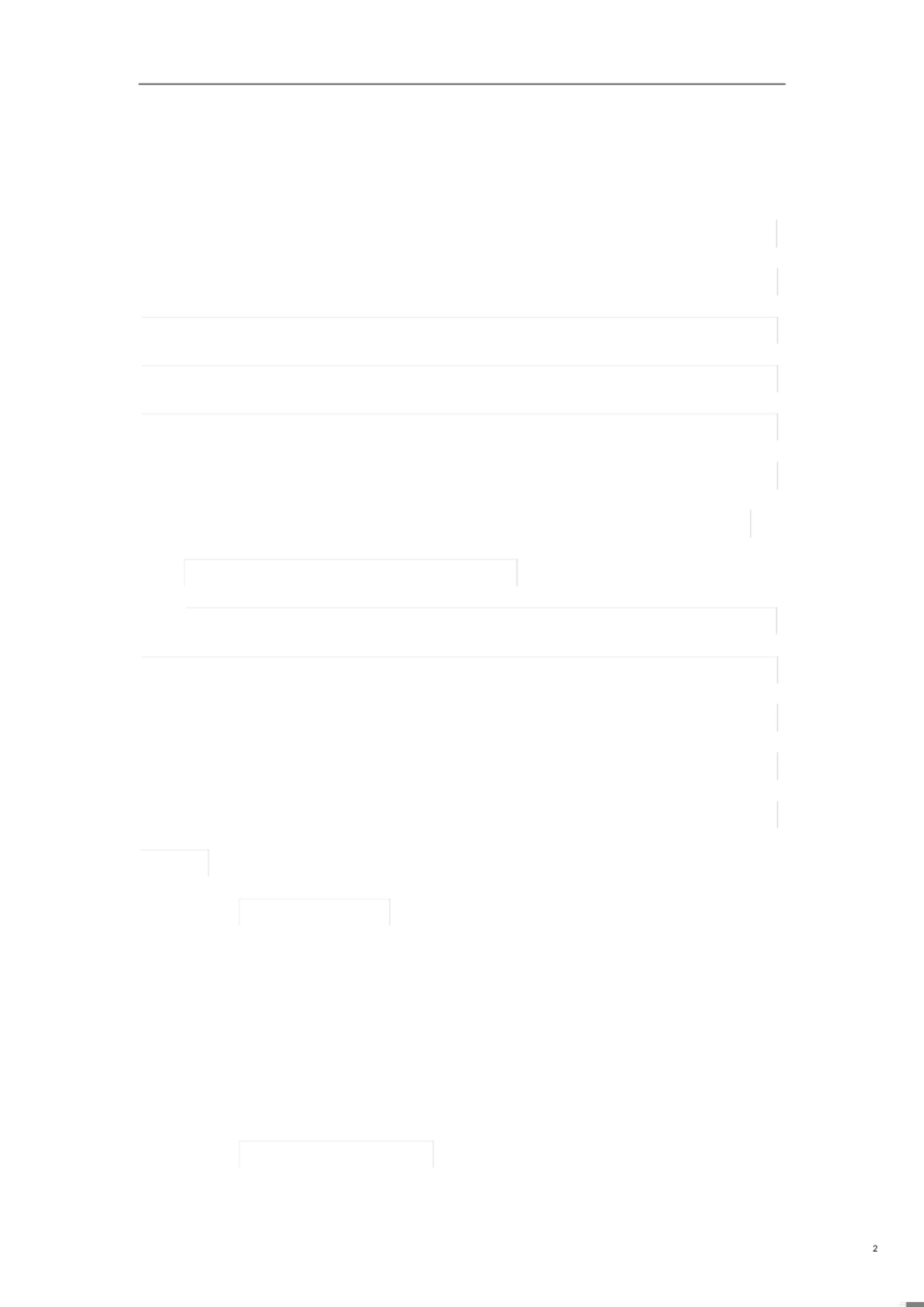 全员安全教育培训实施方案[共6页]_第2页