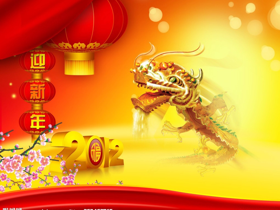 牛津译林苏教版五年级英语下册Unit7-Chinese-festivals(Checkout-time-&-Culture-time)省级公开课课件_第2页