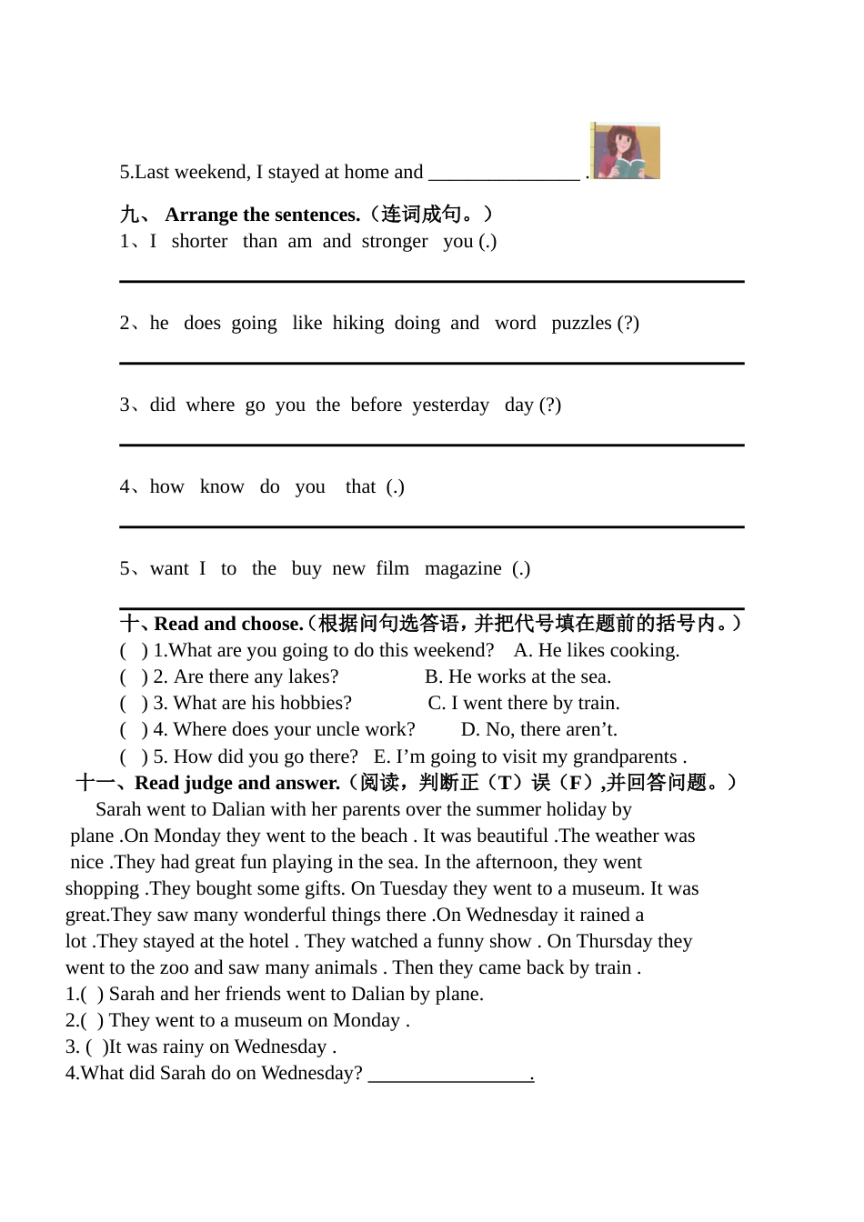 人教版PEP六年级英语期末测试卷4_第3页