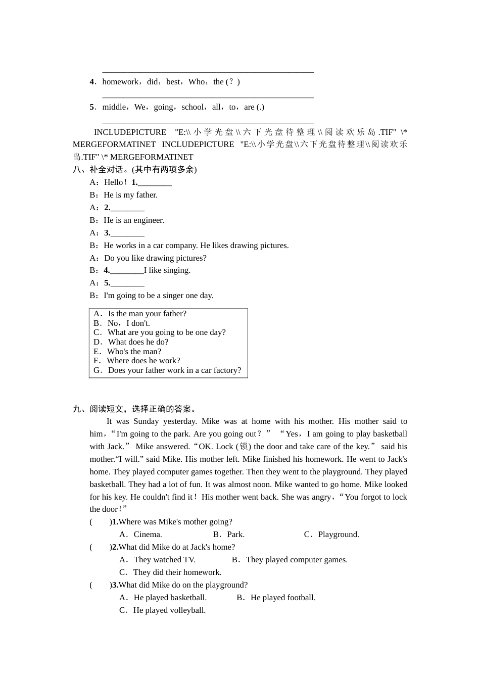 人教版PEP六年级英语期末测试卷12_第3页