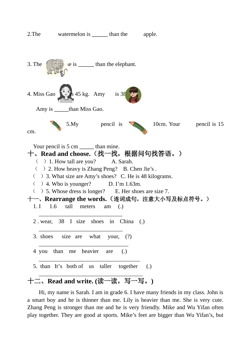 人教版PEP六年级英语Unit 1单元测试卷3_第3页