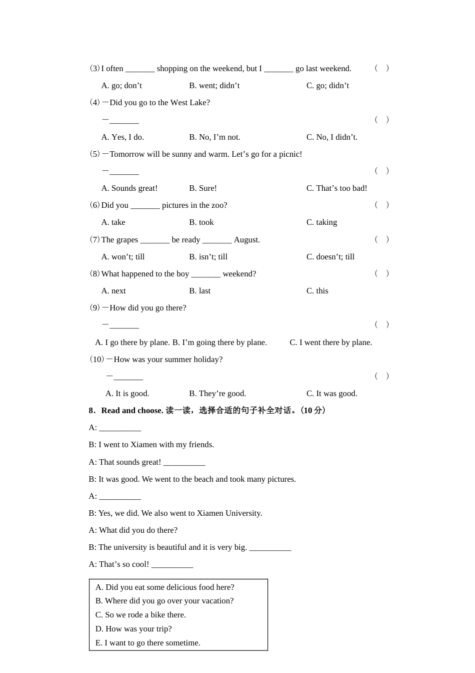 人教版PEP六年级英语Unit 3单元测试2_第3页