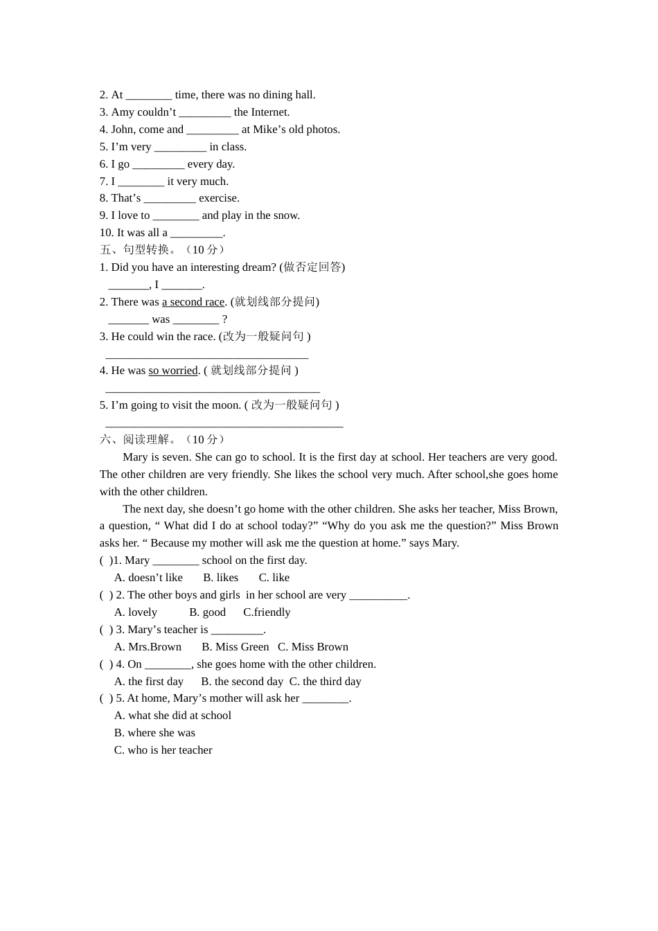 人教版PEP六年级英语Unit 4单元检测3_第2页