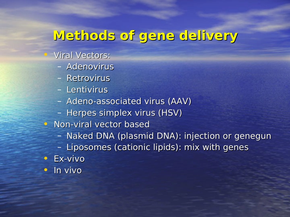 分子病毒学 8病毒载体(共页)_第2页