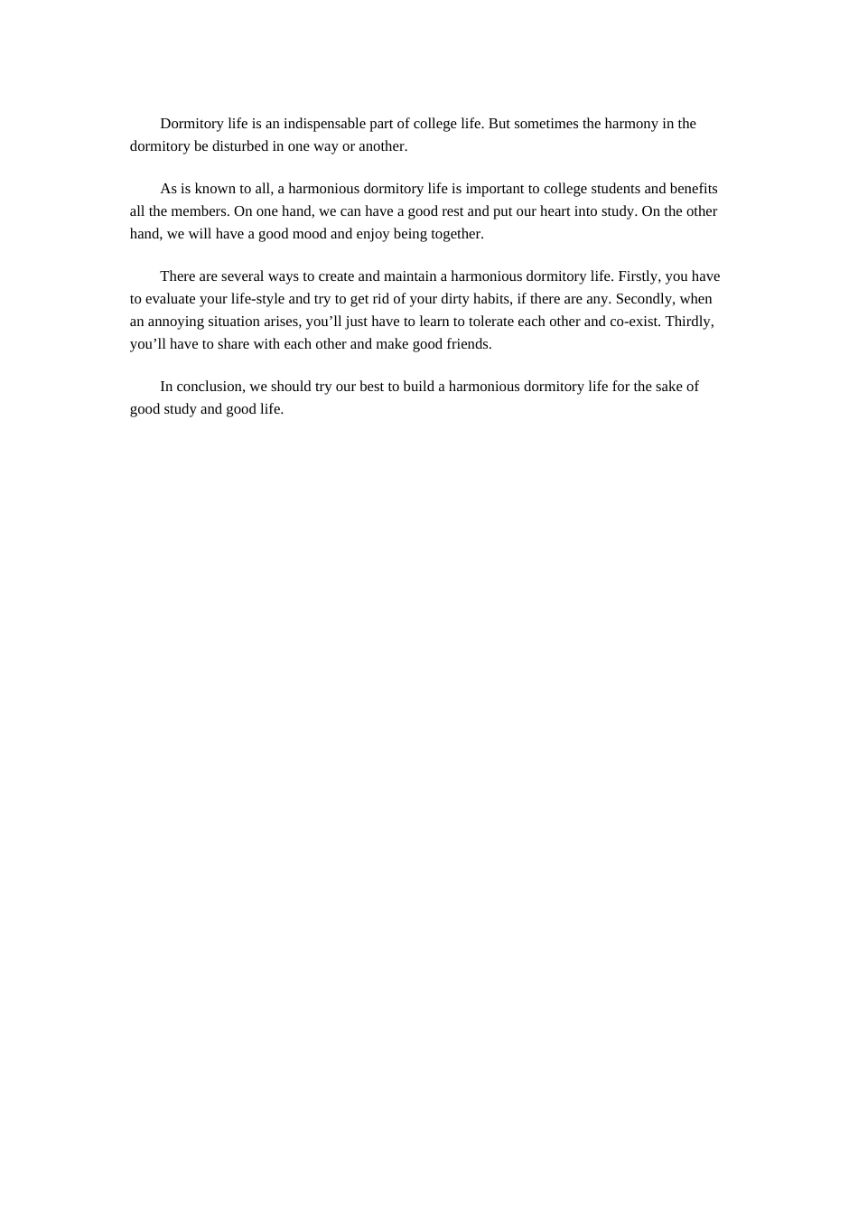 高考英语范文：对让学生给老师打分的看法_第2页