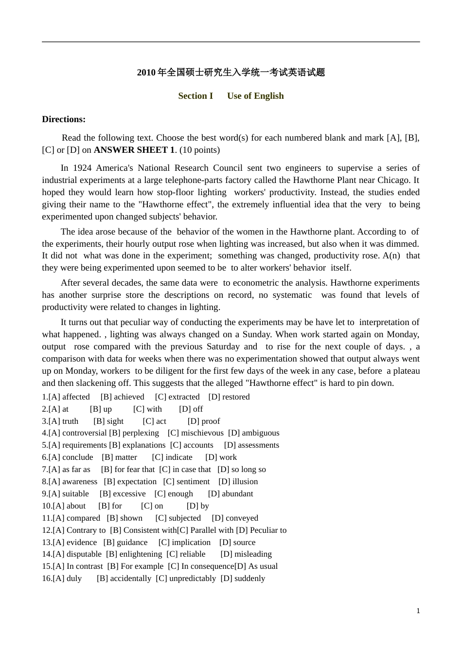考研英语真题及解析[38页]_第1页