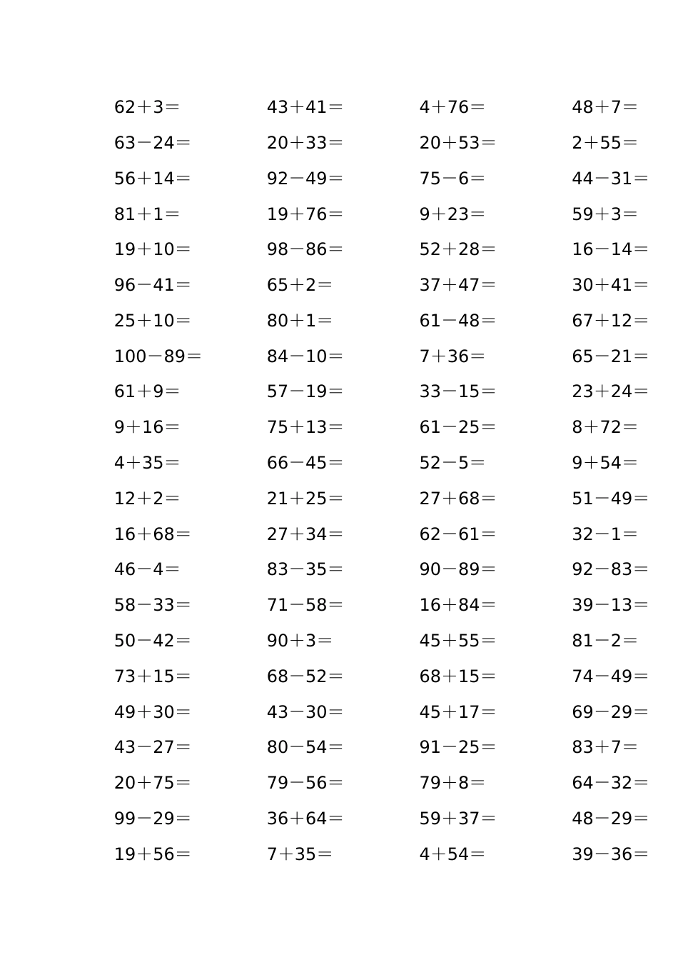 100以内加减法大全(共41页)_第2页