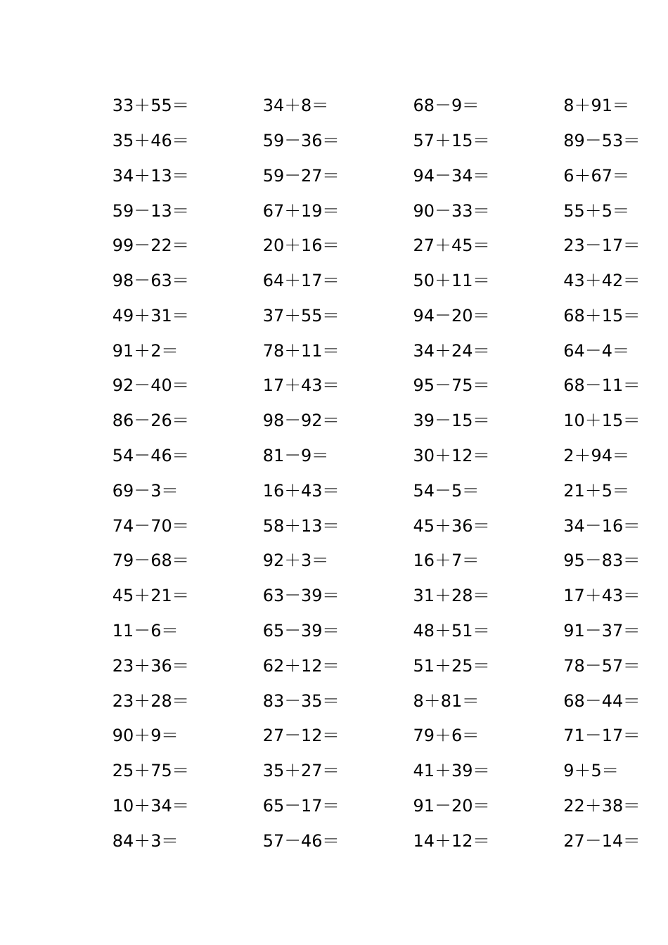 100以内加减法大全(共41页)_第3页