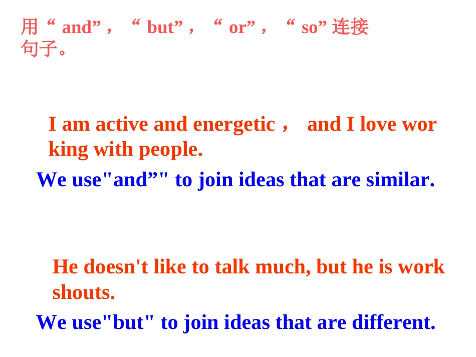 牛津译林版9Aunit1grammar课件共36张_第3页