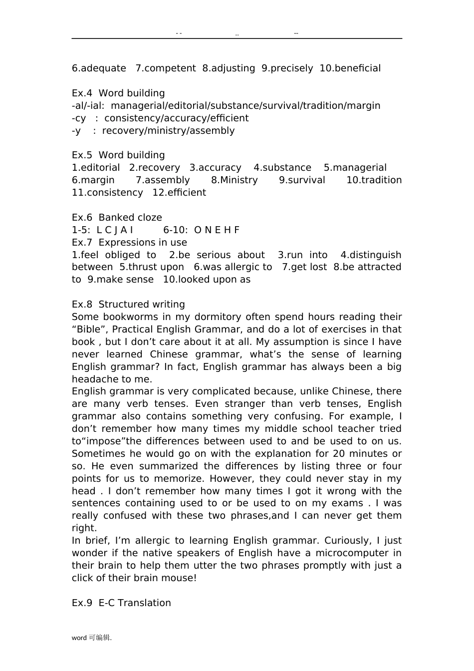 新视野大学英语第三版第二册读写教程课后习题答案_第2页