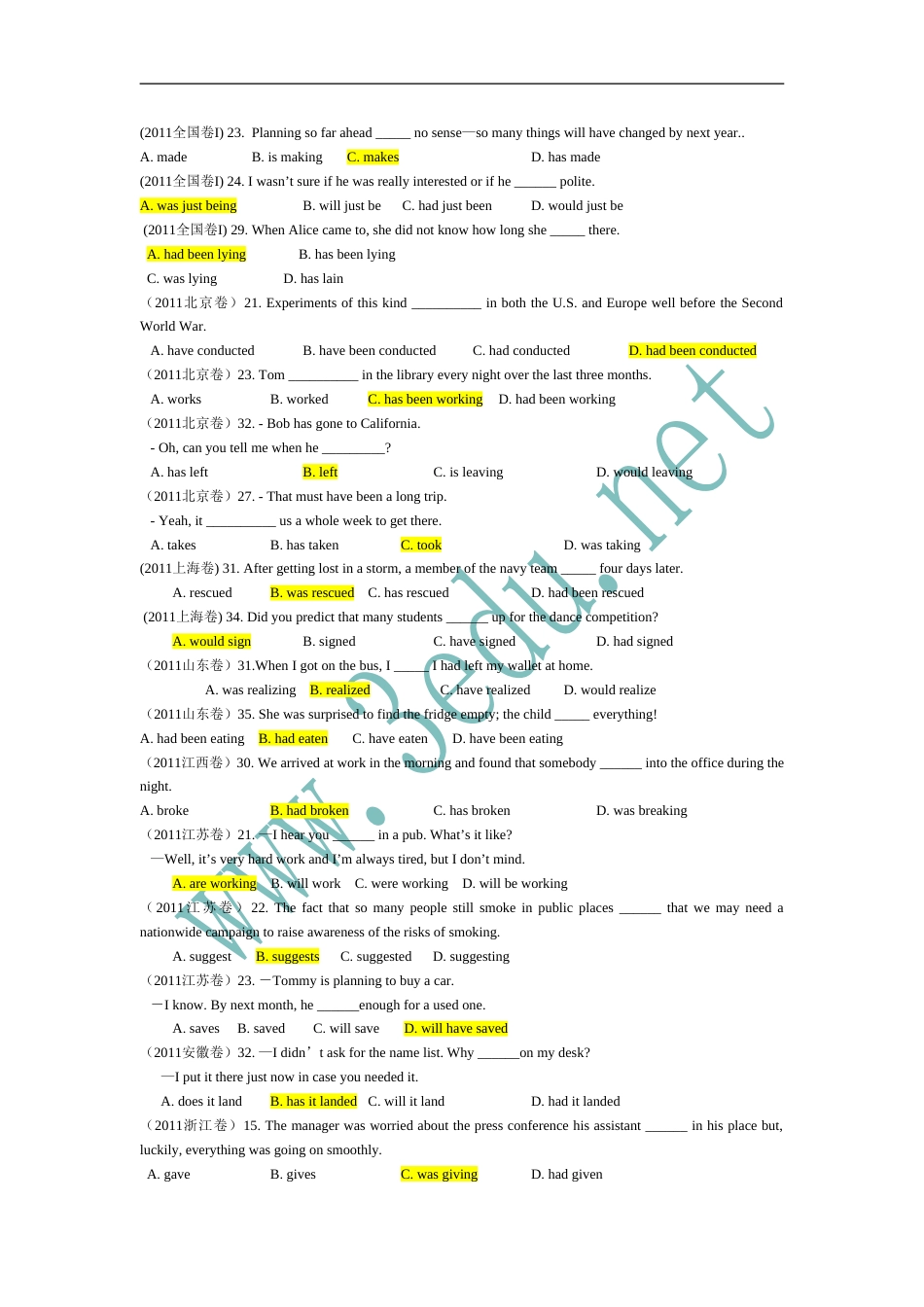 高考英语专题分类汇编24_第3页