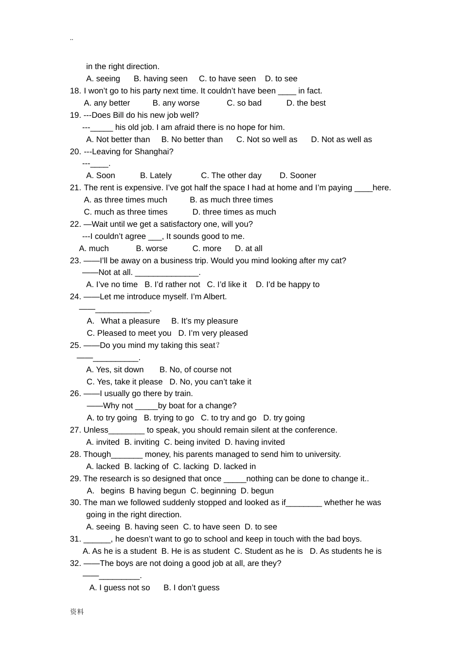 高中英语省略句专项练习共21页共21页_第3页