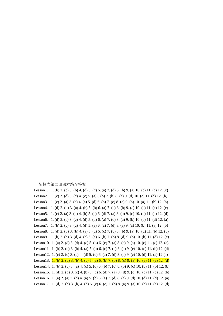 新版新概念英语第二册课后练习答案_第1页