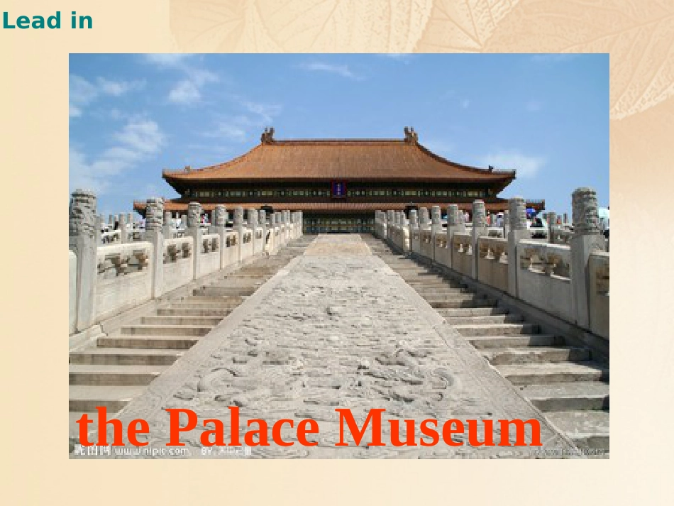 《HowDoYouTravel？》GowithTransportation!PPT课件[_第3页
