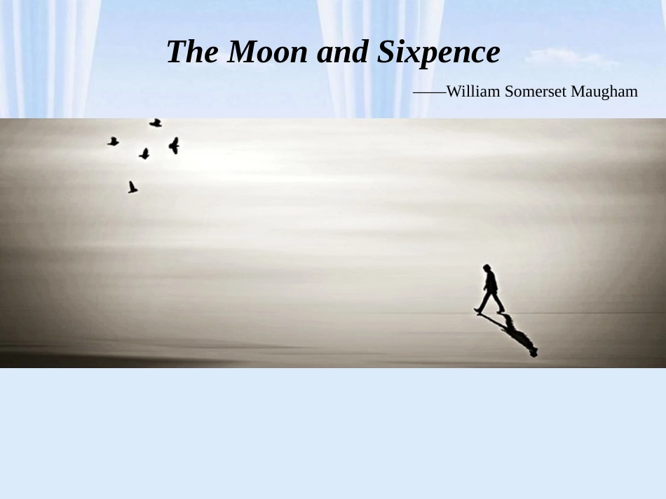 月亮与六便士The-Moon-and-Sixpence_第1页
