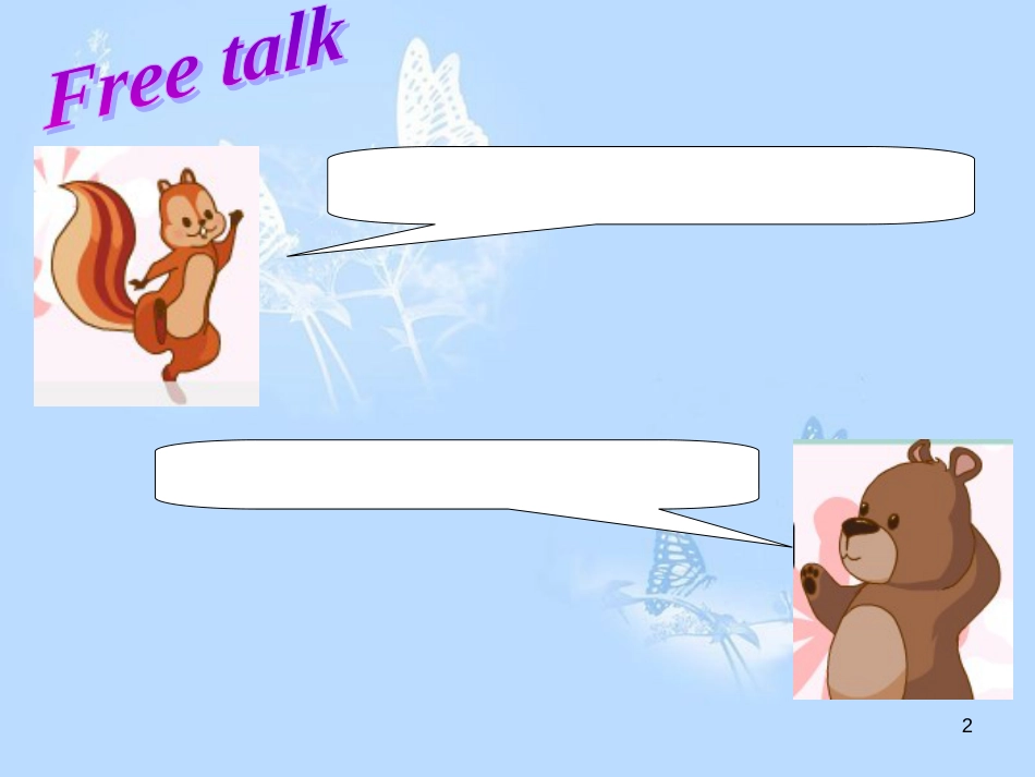 新版PEP五年级英语下册第四单元A部分letstalk[共30页]_第2页