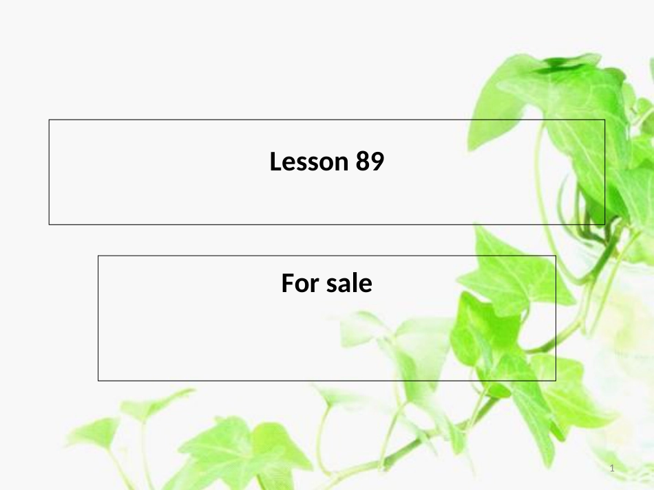 新概念英语第一册89-90课课件[共15页]_第1页