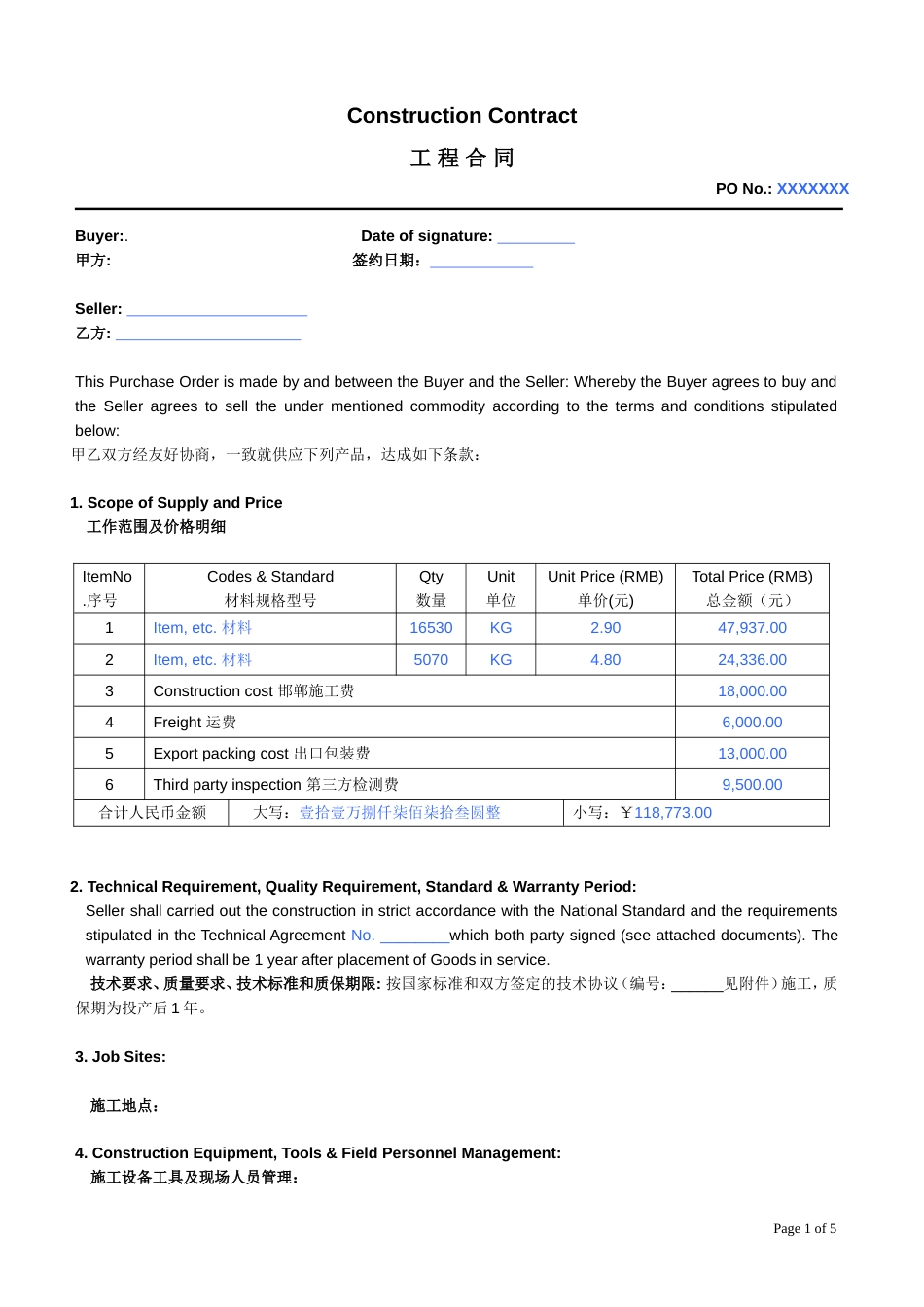 建筑施工承包合同 施工合同中英文模板-construction-contract_第1页