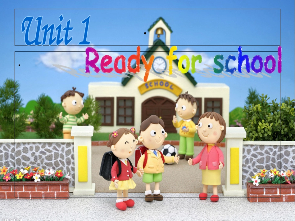 学习用品英语[共25页]_第1页