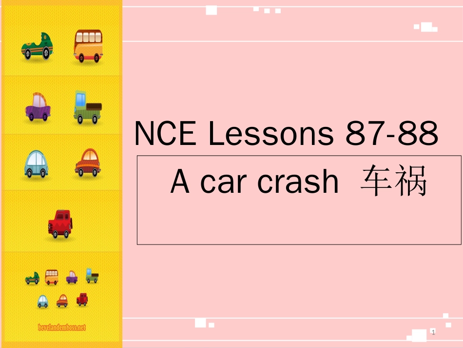 新概念英语第一册87&88课课件[共47页]_第1页