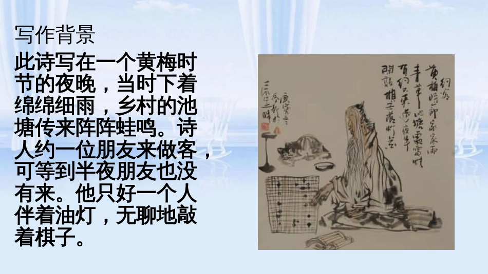 约客[共共15页]_第3页