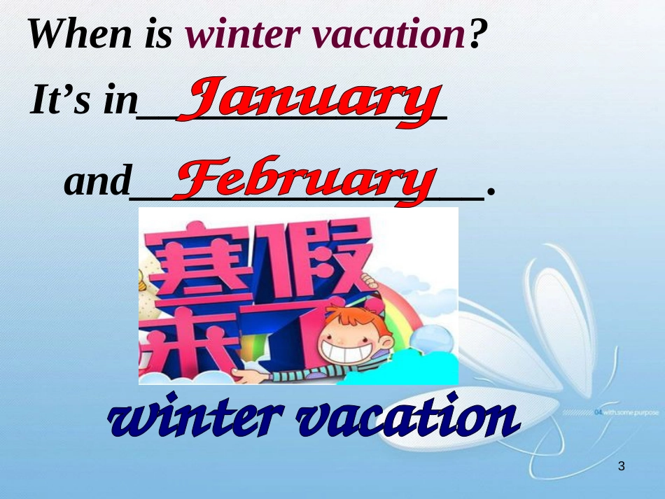 新PEP小学英语五下Unit3-My-school-calendar-A-lets-learn_第3页