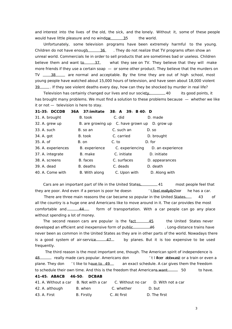 专科__英语二_山东大学网络教育考试模拟题及答案[三套]_第3页