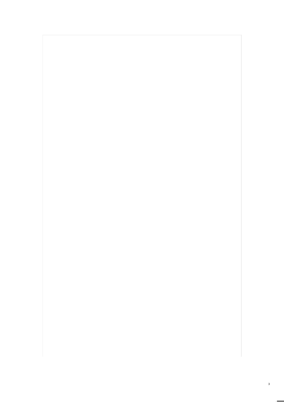 干部考察程序[共20页]_第3页