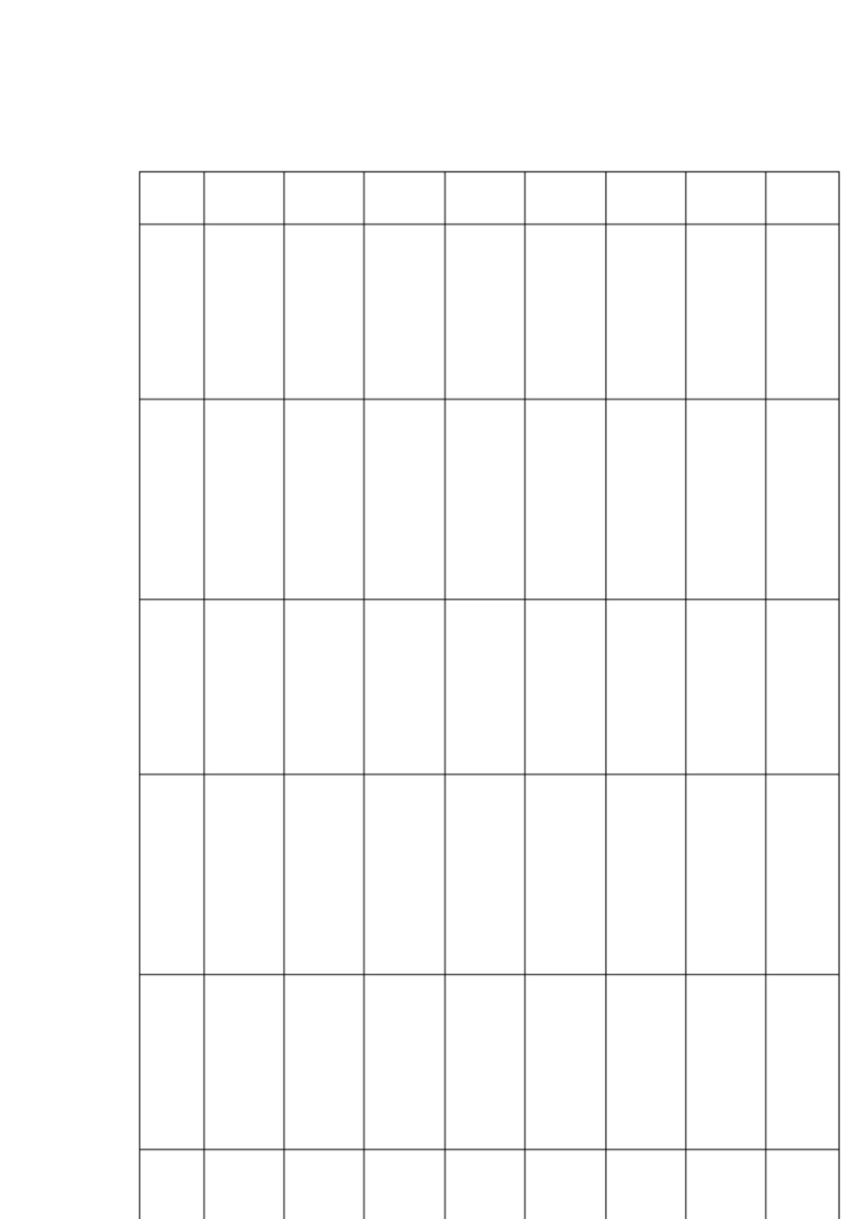 2018福建省运会田径男子组成绩单[共11页]_第1页