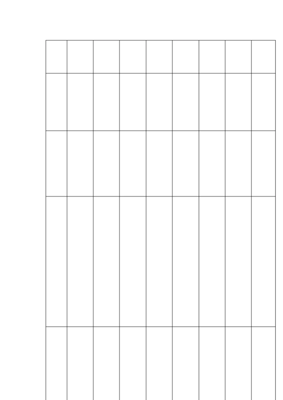 2018福建省运会田径男子组成绩单[共11页]_第2页