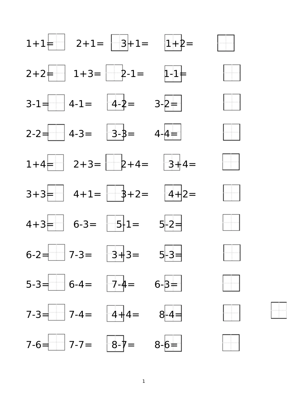 珠心算10以内2连加减、3连加减[共45页]_第1页