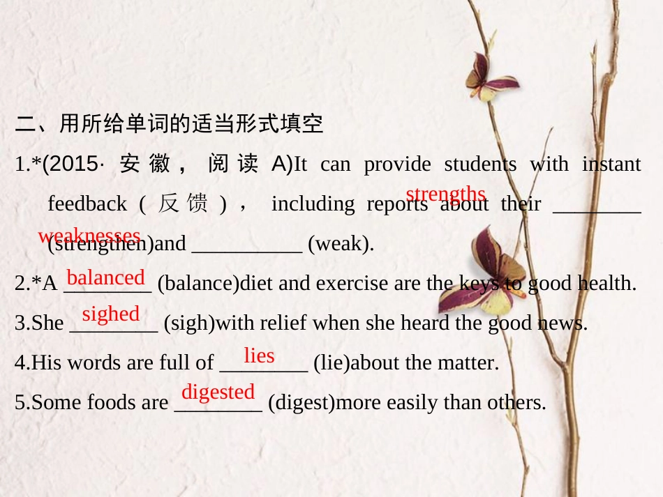 （全国）高考英语一轮复习 Unit 2 Healthy eating课件 新人教必修3_第3页