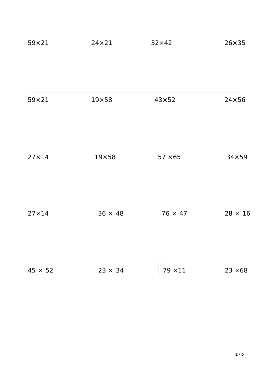 小学三年级二位数乘二位数练习题[共5页]_第2页