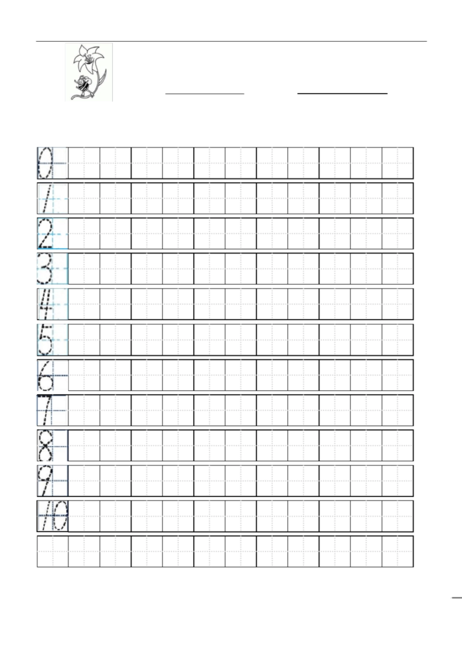 数字书写范字0-10(A4纸打印版)[共10页]_第1页