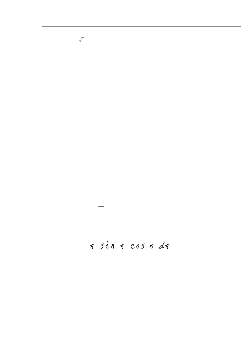 分部积分题[共6页]_第2页