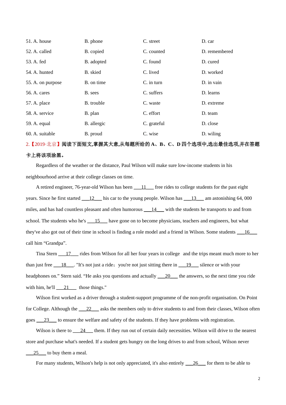 专题23 完形填空（记叙类）（原卷版）_第2页