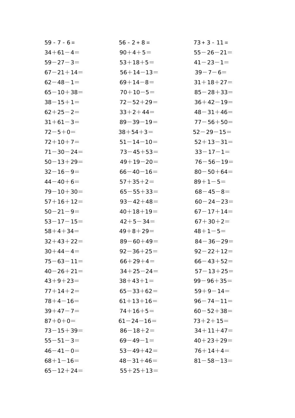 100以内连加连减打印版100题[共40页]_第1页