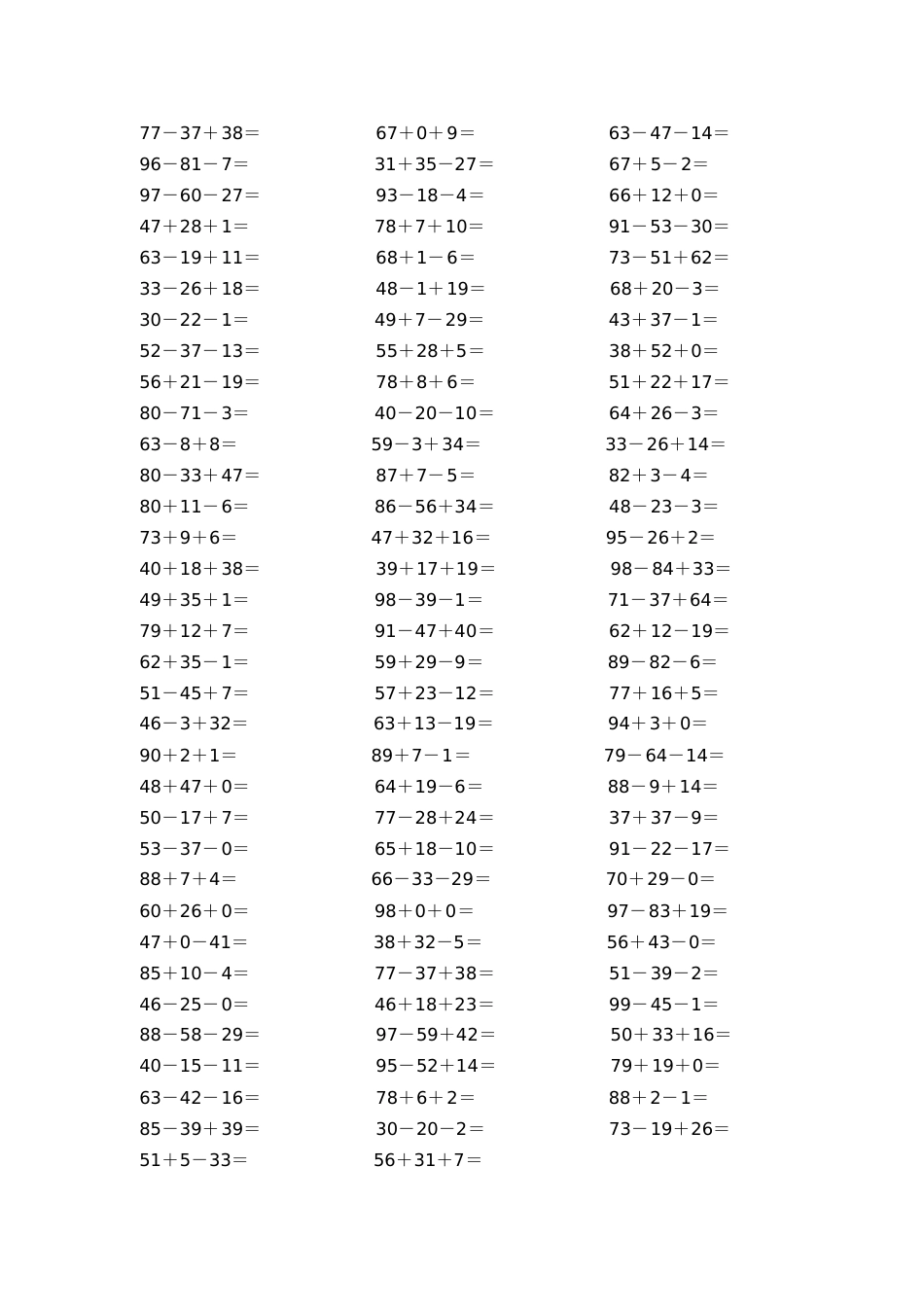 100以内连加连减打印版100题[共40页]_第2页