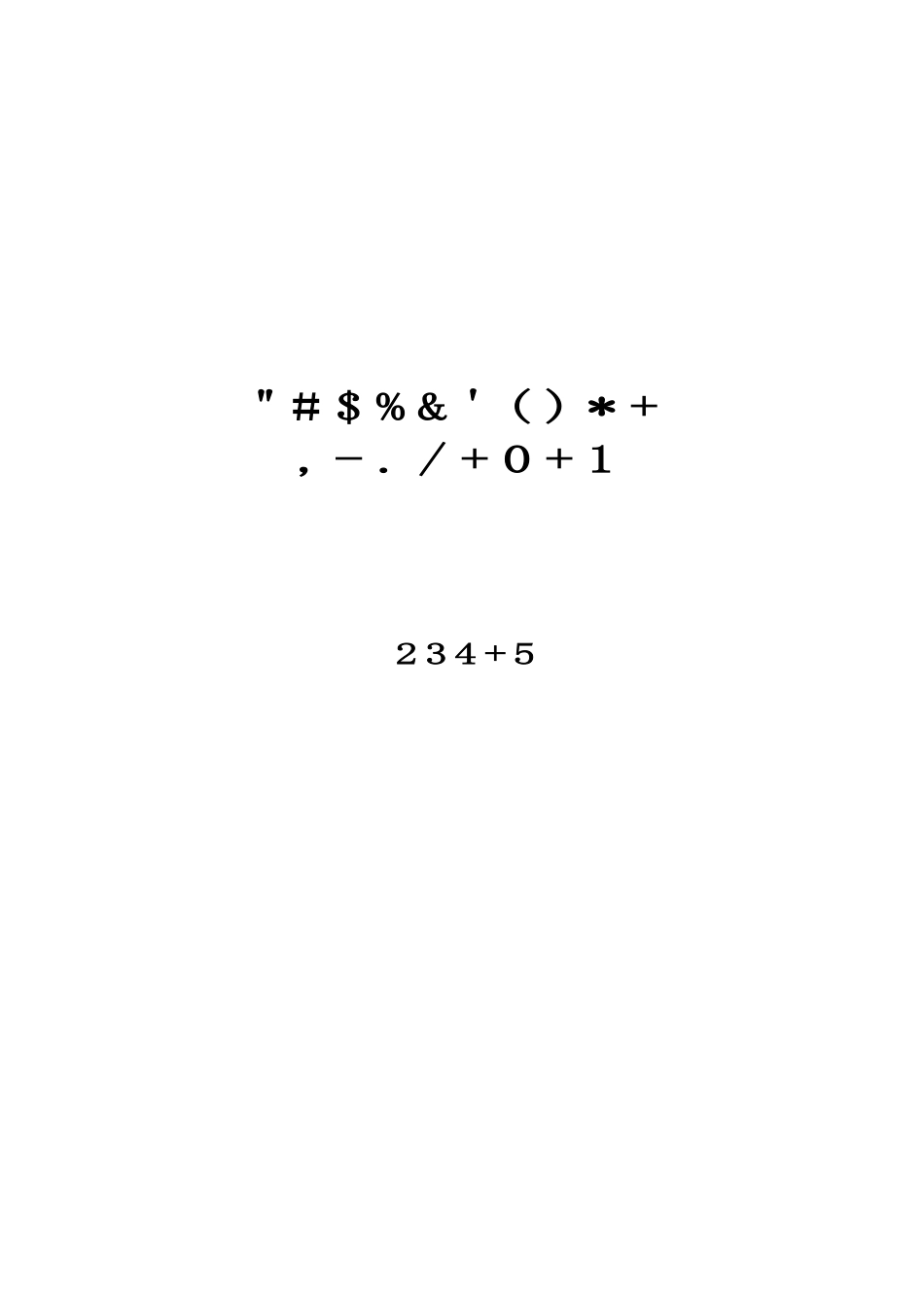 （全国职业技能比赛：高职）GZ048智慧物流(学生赛)赛题第1套（含附件1、附件2、附件3）_第1页