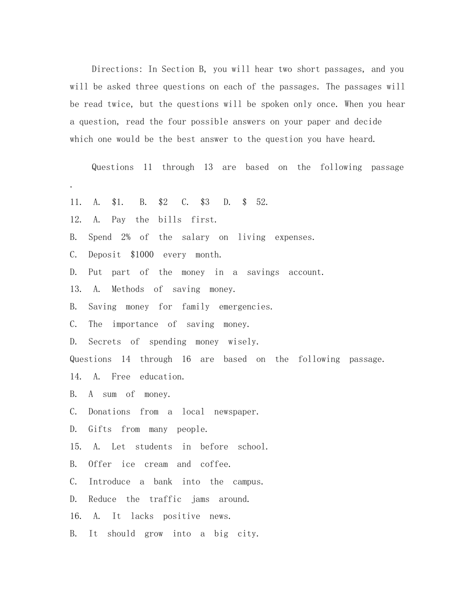 上海高考英语真题[20页]_第3页