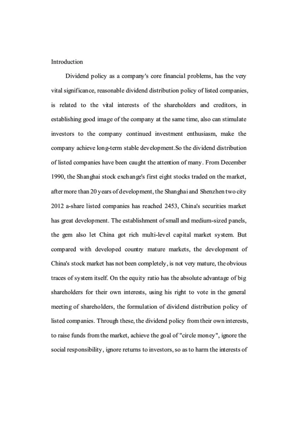 上市公司股利分配外文文献翻译_第2页