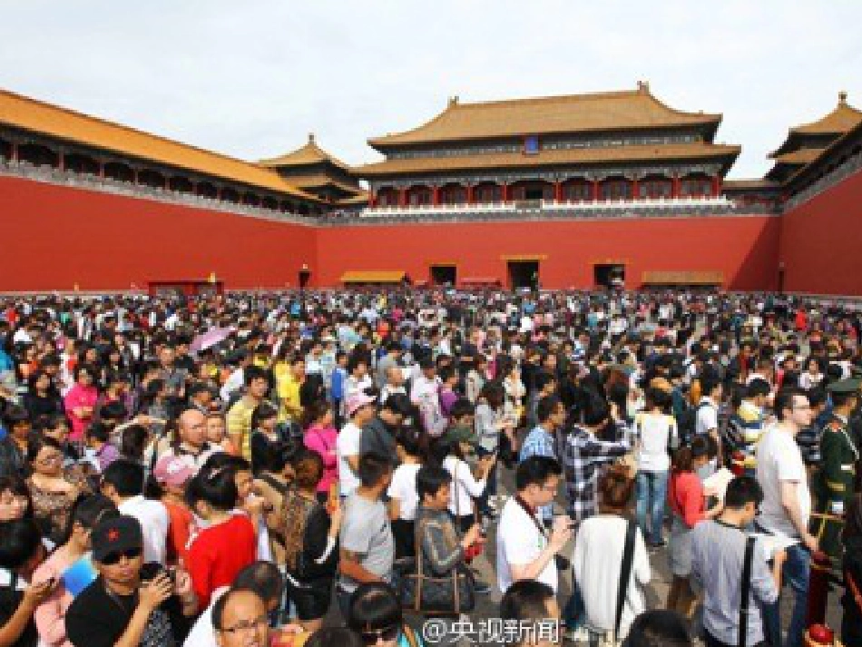 人教版地理八年级上册人口_第2页