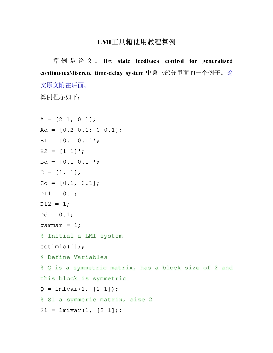 MATLABLMI工具箱使用教程算例及论文原文_第1页