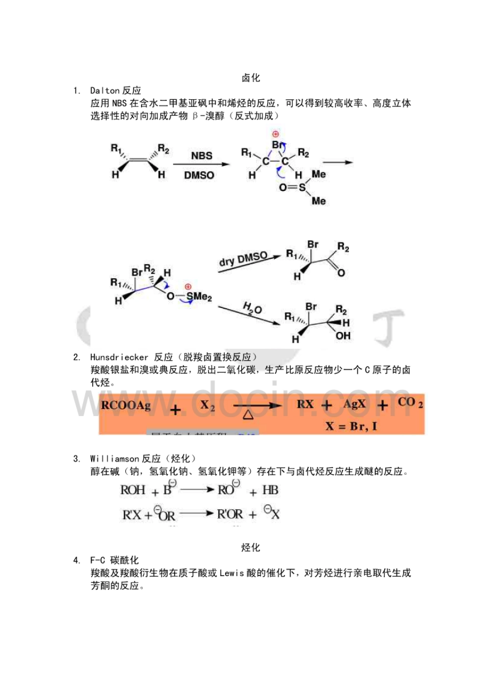 人名反应_药物合成反应中主要的人名反应[11页]_第1页